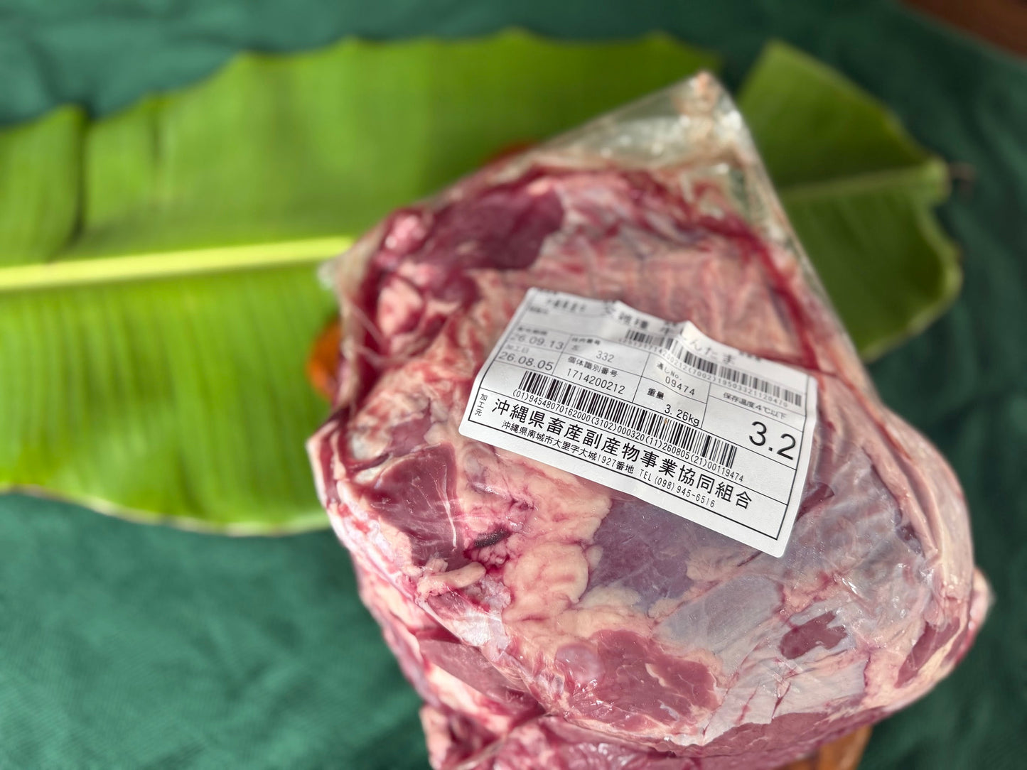 オペラ 左・シンタマ 3.2kg（部位写真）