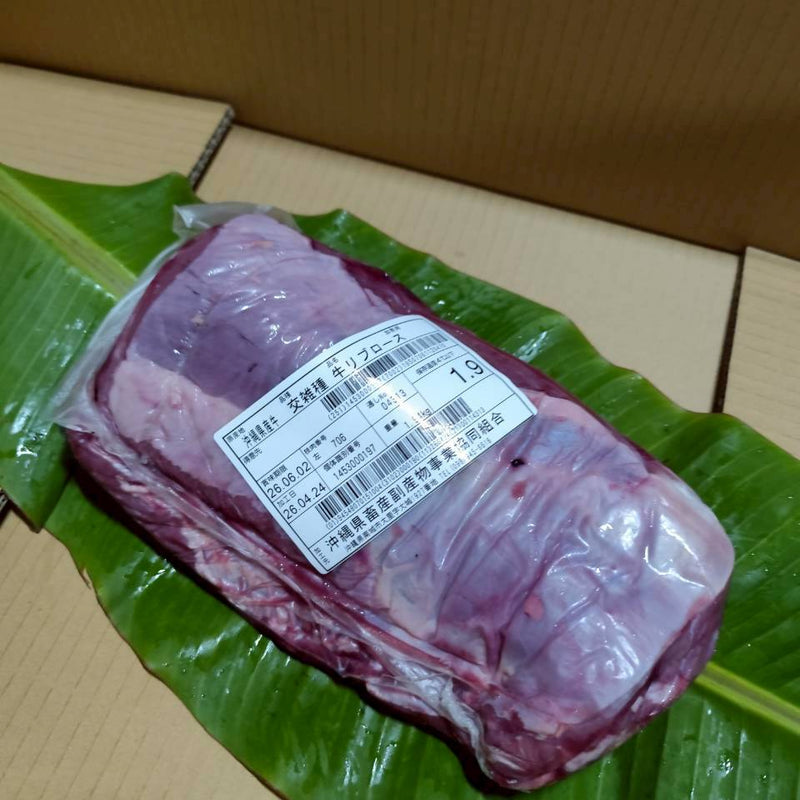 【限定一頭】沖縄やんばる育ち 仔牛肉「昇龍」シークヮーサー肥育